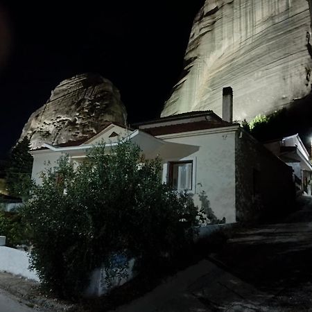 شقة Meteora'S Nest كالامباكا المظهر الخارجي الصورة